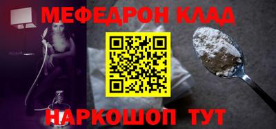 героин Свободный