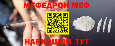спиды Славгород