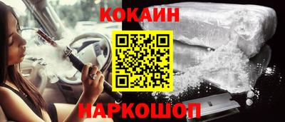 МДМА Славянск-на-Кубани