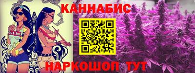 спиды Славгород