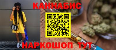 МДМА Славянск-на-Кубани