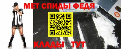 марки nbome Сланцы