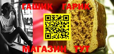спиды Славгород