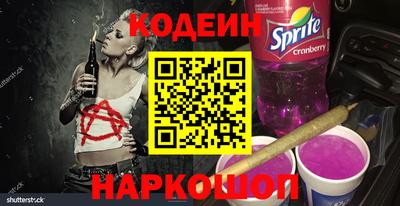 героин Свободный