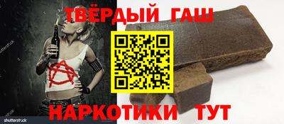 спиды Славгород
