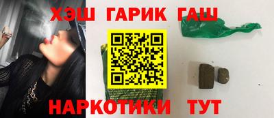 спиды Славгород