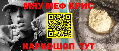 спиды Славгород