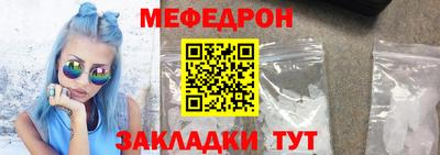 соль курить ск Северобайкальск