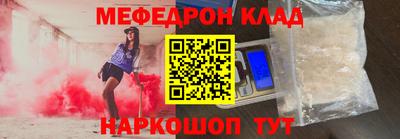 спиды Славгород
